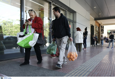 Η απόλυτη αισχροκέρδεια: Παραγωγοί πουλάνε 0,30 ευρώ το κιλό, τα σούπερ μάρκετ πωλούν... 4 φορές πάνω
