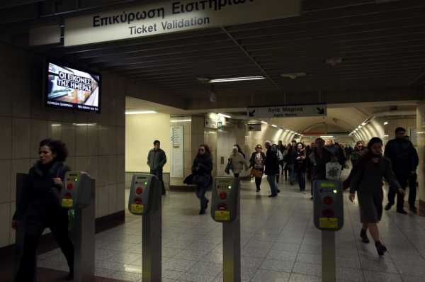 Μετρό: Σε δύο χρόνια θα παραδοθούν οι σταθμοί Αγ. Βαρβάρα, Κορυδαλλός, Νίκαια