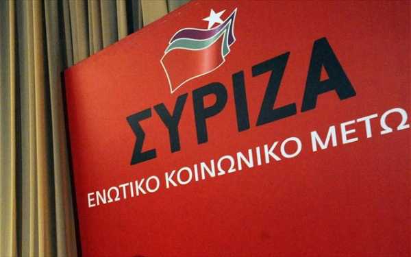 ΣΥΡΙΖΑ: Οι νεοφιλελεύθερες επιλογές του κ. Μητσοτάκη επιβεβαιώνονται από τα αποτελέσματα της «διαβούλευσης» της ΝΔ
