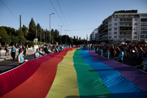 Το φετινό Athens Pride διοργανώνεται από 10 έως 18 Ιουνίου με κεντρικό σύνθημα «άνευ όρων»