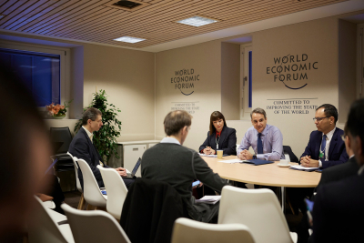 Ξεκίνησαν οι συναντήσεις Μητσοτάκη στο Παγκόσμιο Οικονομικό Φόρουμ του Νταβός