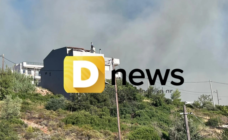 Φωτιά στο Νταού Πεντέλης: Μήνυμα του 112 σε κατοίκους των γύρω περιοχών «Μείνετε σε ετοιμότητα»