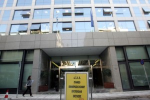 ΑΣΕΠ: Κλείνουν την Τρίτη οι αιτήσεις για 186 μόνιμες προσλήψεις στο Υπουργείο Πολιτισμού - Οδηγίες