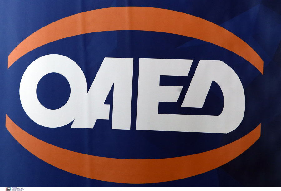 ΟΑΕΔ: Ξεκινούν οι αιτήσεις για επιδότηση μισθού ανέργων έως 700 ευρώ