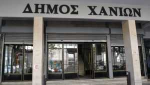 Δήμος Χανίων: Παράταση ισχύος καρτών στάθμευσης οχημάτων μονίμων κατοίκων