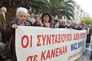 Συλλαλητήριο συνταξιούχων στο κέντρο της Αθήνας
