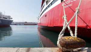 Δεμένα τα πλοία την Πέμπτη με την απεργία της ΠΝΟ