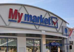 Προχωρά η ενοποίηση Μy market και Βερόπουλου - Εγκαινιάστηκαν 29 καταστήματα