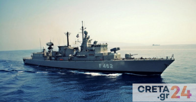 Πληροφορίες για κρούσματα σε πολεμικό πλοίο στην Κρήτη