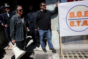 Προσλήψεις ζήτησαν εργαζόμενοι σε ΟΤΑ και δημοτικές επιχειρήσεις της Θεσσαλονίκης