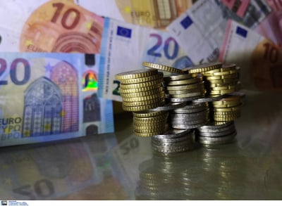 Επίδομα 534 ευρώ: Σήμερα οι πληρωμές για μονομερείς υπεύθυνες δηλώσεις και μηχανισμό ΣΥΝΕΡΓΑΣΙΑ