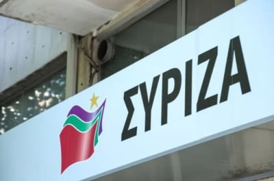 Εκλογές 2023 - ΣΥΡΙΖΑ: Αν αισθάνεται πιο ασφαλής ας γίνει το debate Τσίπρα - Μητσοτάκη στον ΣΚΑΙ