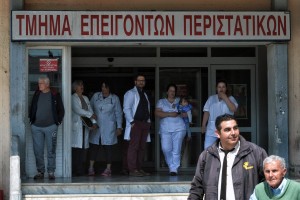 ΠΟΕΔΗΝ: Tετράωρη στάση εργασίας στα νοσοκομεία της Αττικής την Πέμπτη
