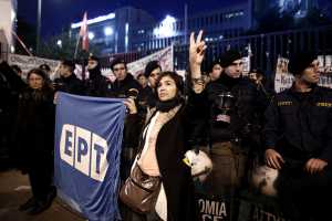 Να επαναπροσληφθούν άμεσα οι απολυμένοι της ΕΡΤ διατάσσει το Πρωτοδικείο Αθηνών