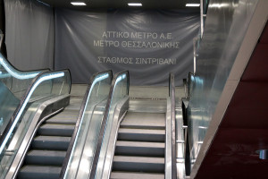Θεσσαλονίκη: Ταχιάος και Νοτοπούλου «σφάζονται» για το Μετρό