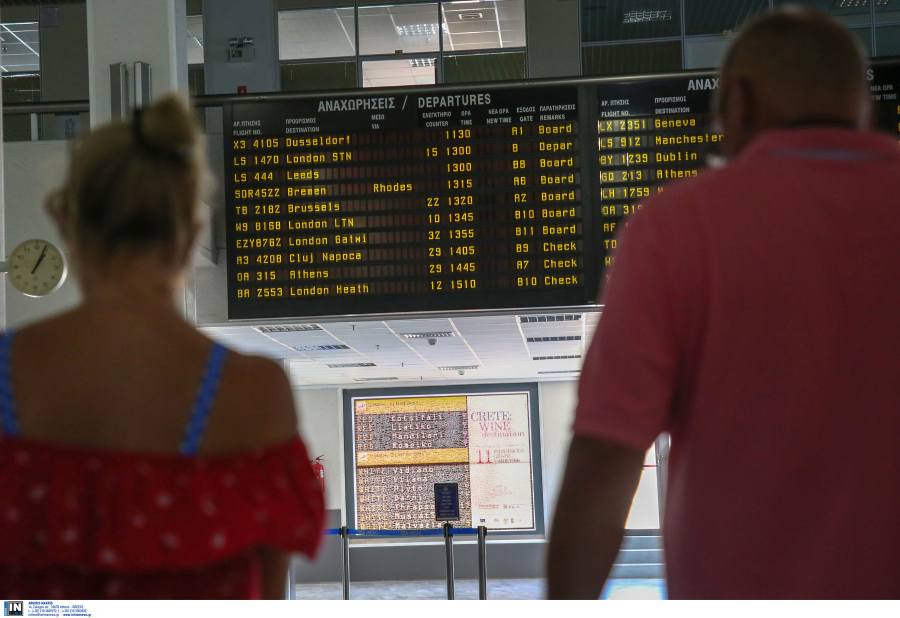 Εξαήμερη αναστολή πτήσεων στο αεροδρόμιο «Νίκος Καζαντζάκης»