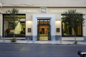Συμφωνία της Τράπεζας Πειραιώς για Συμβολαιακή Γεωργία με την εταιρεία ΑΓΡΟΒΙΜ