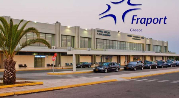 Fraport Greece: Nέες θέσεις εργασίας σε 13 αεροδρόμια | Ειδησεις