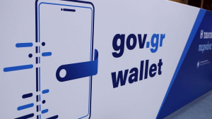 Gov.gr Wallet: Από πότε θα γίνονται δεκτά για συναλλαγές το δίπλωμα και η ταυτότητα στο κινητό
