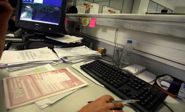 ΓΓΔΕ: Θα διαγραφούν σταδιακά στο TAXISNET οι πληρωμές φόρων