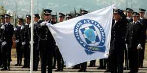 Προκήρυξη Αστυνομικών Σχολών 2014