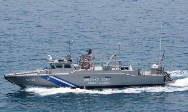 Συναγερμός στο λιμεναρχείο της Κρήτης- Πλοίο υπέστη ρήγμα εν πλω