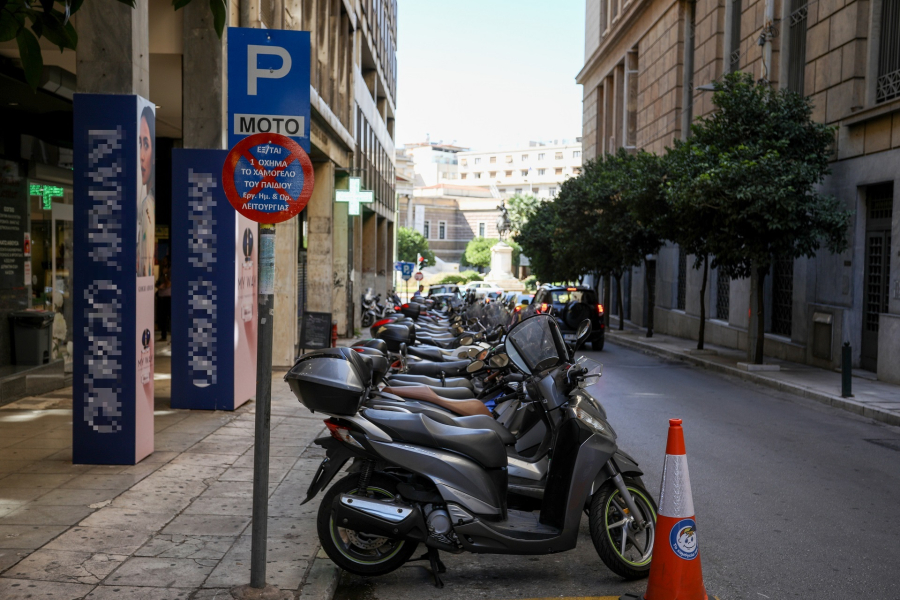 Πάρκινγκ μηχανής: Αυτοί οι χώροι μπορούν να χρησιμοποιηθούν για στάθμευση μοτοσικλετών