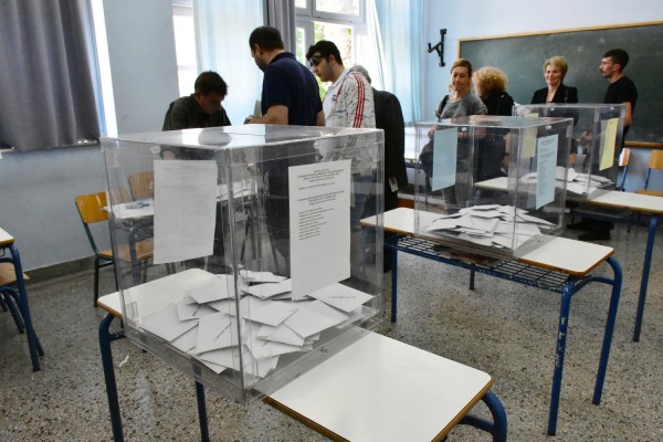 Ολοκληρώθηκαν οι εκλογές στη Νέα Δημοκρατία - Αύριο το πρωί τα αποτελέσματα