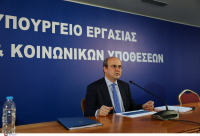 Υπουργείο Εργασίας για το ασφαλιστικό νομοσχέδιο: «Ο ΣΥΡΙΖΑ βλέπει φαντάσματα... με τη δήθεν χρονική μετάθεση»