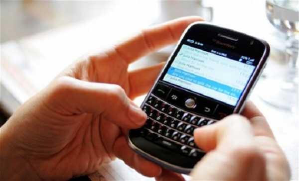 ΕΛ.ΑΣ: Προσοχή σε απάτη με SMS 