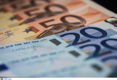 Επιταγή ακρίβειας και έξτρα επιδόματα: Σε διαφορετικές ημερομηνίες οι πληρωμές, ποιοι θα λάβουν 250 ευρώ