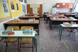 Χάος σε σχολεία όλης της Ελλάδας: Μπλόκαρε η Τράπεζα Θεμάτων, αποχώρησαν άπραγοι μαθητές - Τι λύση θα δοθεί