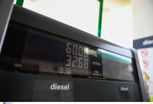Επίδομα βενζίνης: Fuel pass... συνέχεια, στο τραπέζι χρήματα και μετά το καλοκαίρι