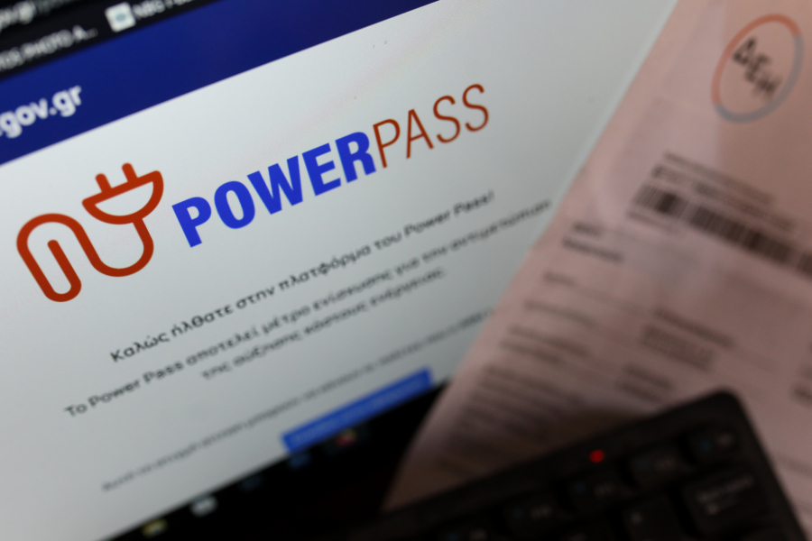 Power Pass: Αδιευκρίνιστη ακόμα η ημερομηνία πληρωμής του επιδόματος ρεύματος