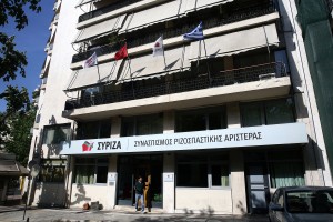 ΣΥΡΙΖΑ Θεσσαλονίκης: Ακρως προσβλητικές οι δηλώσεις του Κώστα Ζουράρι