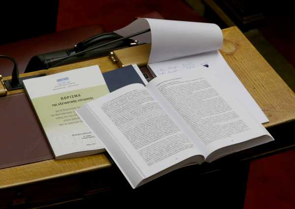 Στην Βουλή το νομοσχέδιο για το Κρατικό Πιστοποιητικό Γλωσσομάθειας
