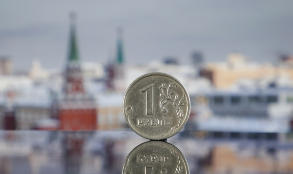 Στα πρόθυρα της χρεοκοπίας η Ρωσία, θέλει να πληρώσει με ρούβλια αμερικανικό ομόλογο