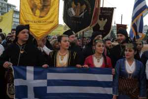 Εκδήλωση για την επέτειο της γενοκτονίας των Ελλήνων του Πόντου και των Αρμενίων