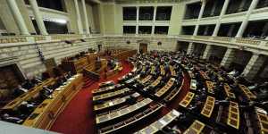 Εκλογή Προέδρου της Δημοκρατίας από την παρούσα Βουλή θα επιδιώξει η κυβέρνηση