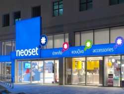 Κλείνουν όλα τα καταστήματα της Neoset