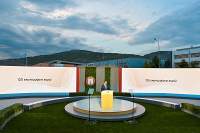 Παπαστράτος: Νέα μεγάλη επένδυση €125 εκατομμυρίων και Στρατηγική Βιώσιμης Ανάπτυξης