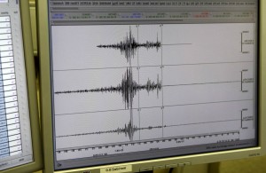 Διπλός σεισμός 4,2 και 3,7 ρίχτερ τώρα στη Θεσσαλονίκη