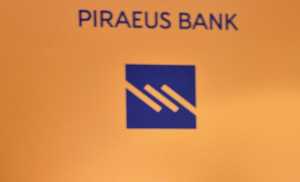 Η Τράπεζα Πειραιώς έχει εκπονήσει συγκεκριμένο σχέδιο κεφαλαιακής ενίσχυσης