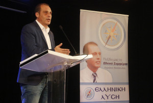 Ελληνική Λύση :«Προβοκάτσια» από πολέμιους οι ανακοινώσεις υποψηφιοτήτων για τις εθνικές εκλογές