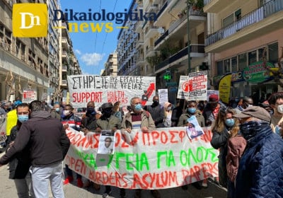 Άγιος Σάββας: Διαμαρτυρία εργαζομένων για απόλυση γιατρού (εικόνες και βίντεο)