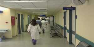 Τετράωρη στάση εργασίας σήμερα στα νοσοκομεία Αθήνας, Πειραιά
