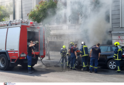 Θεσσαλονίκη: Στις φλόγες σπίτι στα Λαγυνά