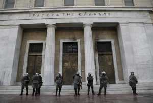 Τράπεζα Ελλάδoς: Πρωτογενές πλεόνασμα στον Προϋπολογισμό τον Ιανουάριο