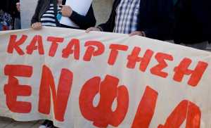 Αντιπαράθεση ΝΔ - ΣΥΡΙΖΑ για ΕΝΦΙΑ και αναδρομικό φόρο ακινήτων