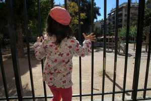 Το Δημόσιο αδυνατεί να προστατεύσει τα παιδιά από τις επικίνδυνες παιδικές χαρές